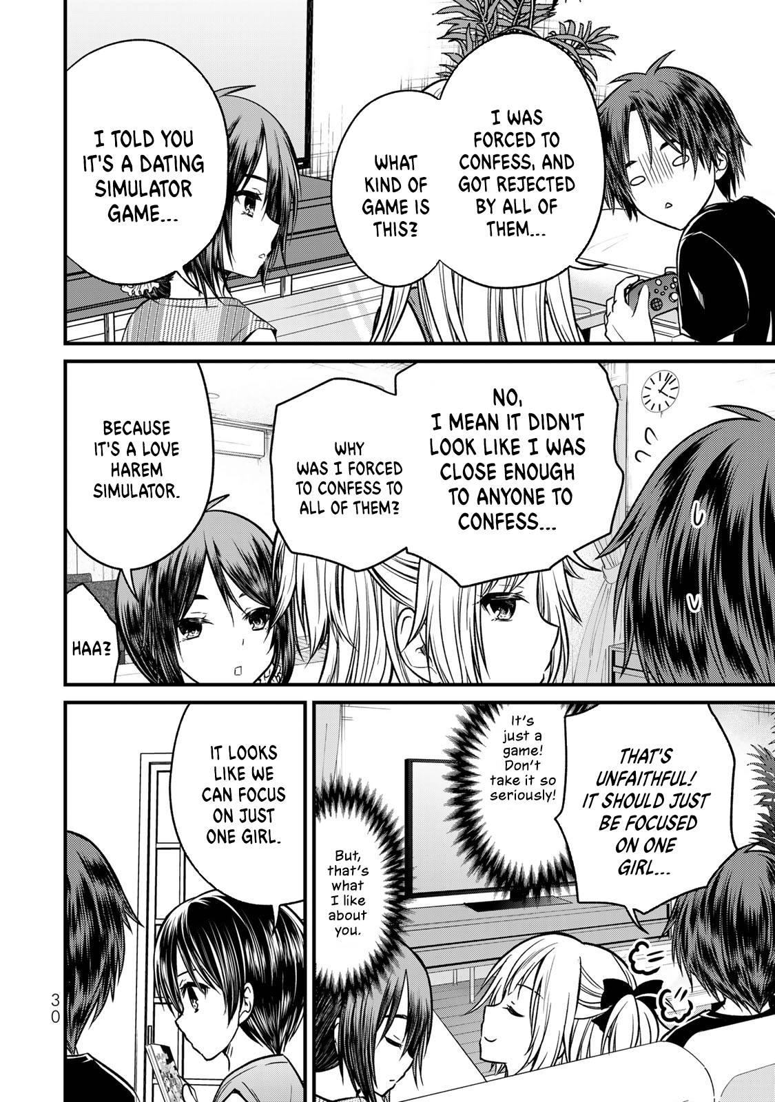 Ojousama No Shimobe Chapter 91 12